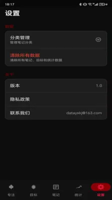 ѪӰ�з�2026�ٷ����°汾v1.0 ��׿��