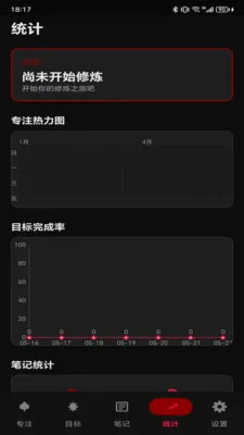 ѪӰ�з�2026�ٷ����°汾v1.0 ��׿��