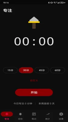 ѪӰ�з�2026�ٷ����°汾v1.0 ��׿��