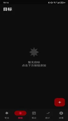 ѪӰ�з�2026�ٷ����°汾v1.0 ��׿��