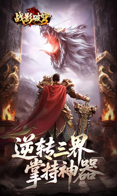 սӰ���(���Ŵ�����Ϸ)v1.0.2 ��׿��