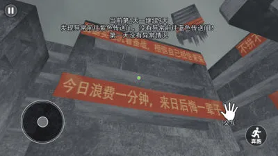 ��ʽǧ����(У԰ģ����Ϸ)v1.0 ��׿��
