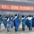 ��ʽǧ����(У԰ģ����Ϸ)v1.0 ��׿��