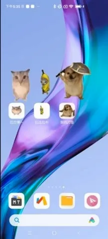 �ͰͲ�һ���������ֻ���v1.0 ��׿��