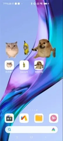 �ͰͲ�һ���������ֻ���v1.0 ��׿��