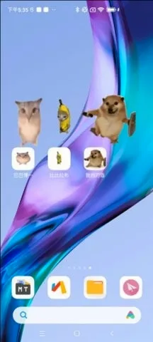 �ͰͲ�һ���������ֻ���v1.0 ��׿��