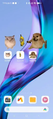 �ͰͲ�һ���������ֻ���v1.0 ��׿��