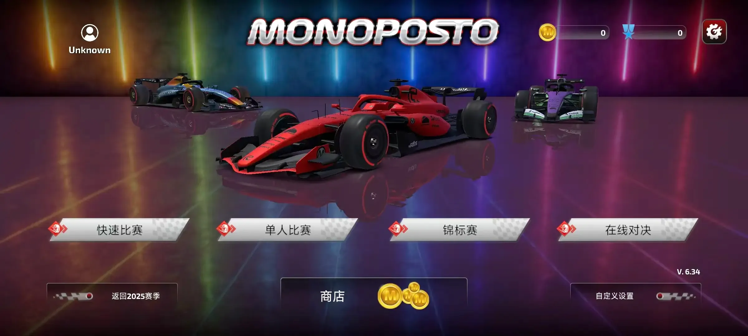 F1����ʽ����(����ʽ������Ϸ)v6.58 �ֻ���