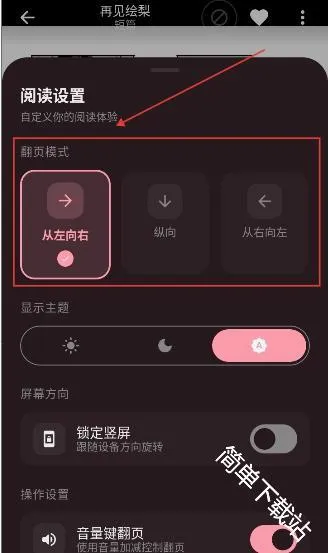 ��������2026���°汾