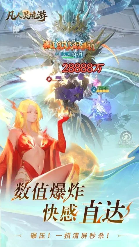 �����龳��2026�ٷ����°汾