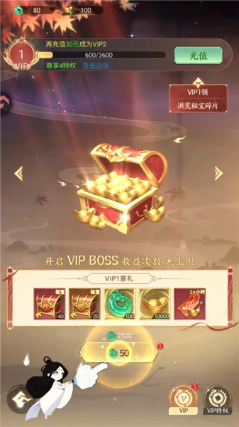 �����龳��2026�ٷ����°汾