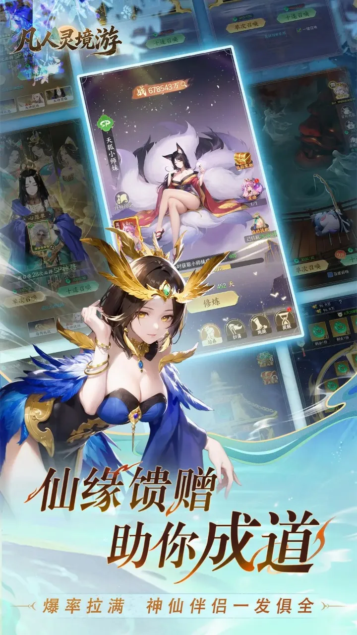 �����龳��2026�ٷ����°汾v1.0.30 �ֻ���