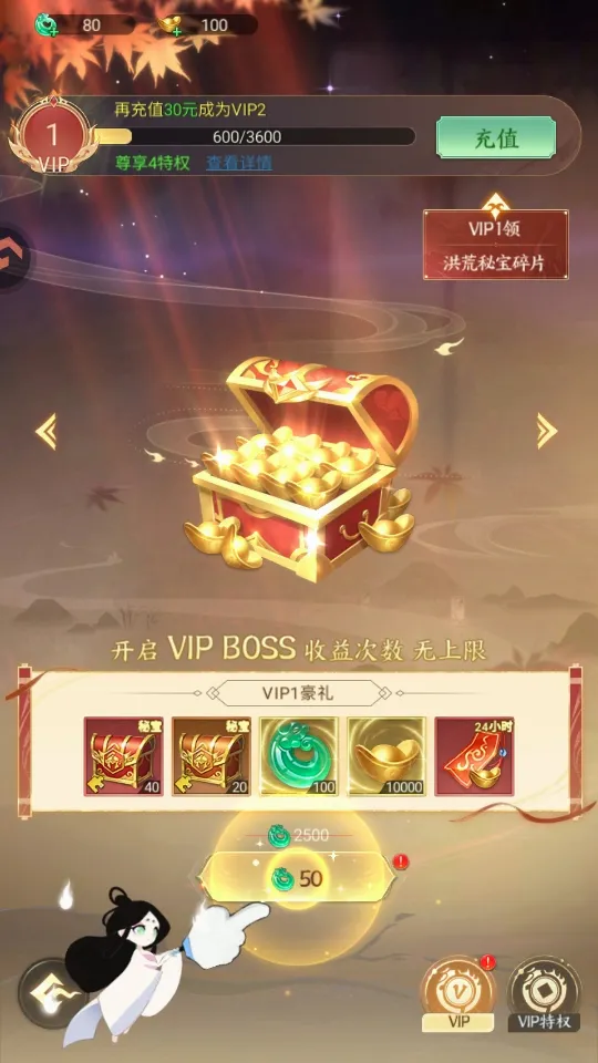 �����龳��2026�ٷ����°汾
