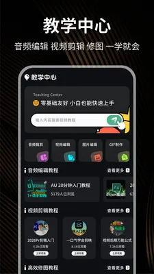 С��è��������(С��è��Ϸ����)v1.0.4 �ֻ���