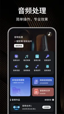 С��è��������(С��è��Ϸ����)v1.0.4 �ֻ���