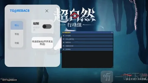 С��è��������(С��è��Ϸ����)