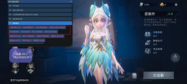 С��è��������(С��è��Ϸ����)v1.0.4 �ֻ���