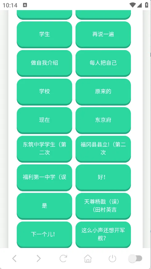 ɭ����ʿ������(����������)v1.0.1 �ֻ���