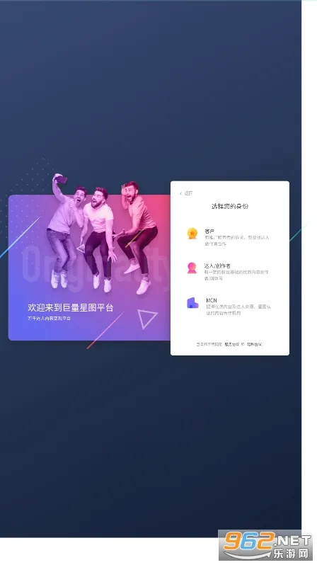 ������ͼ2026���°汾