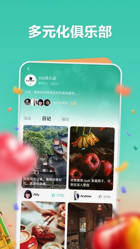 һ����(��Ϸ��������)v3.0.25807 ��׿��