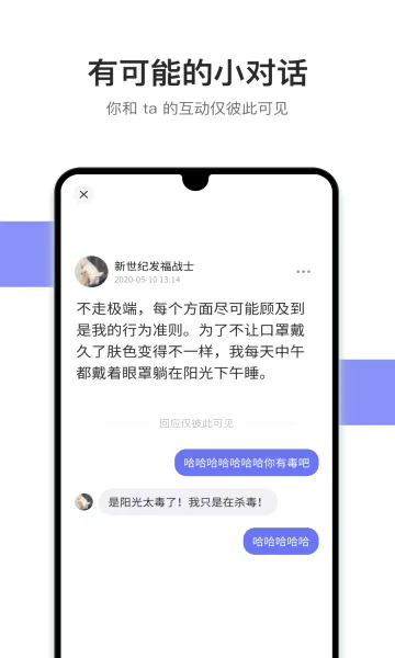 �ɻ�2026�ٷ����°汾v1.13.3 ��׿��