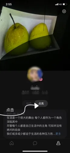 �ɻ�2026�ٷ����°汾