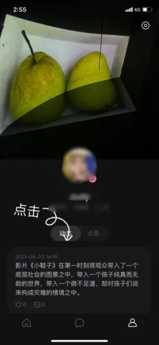 �ɻ�2026�ٷ����°汾