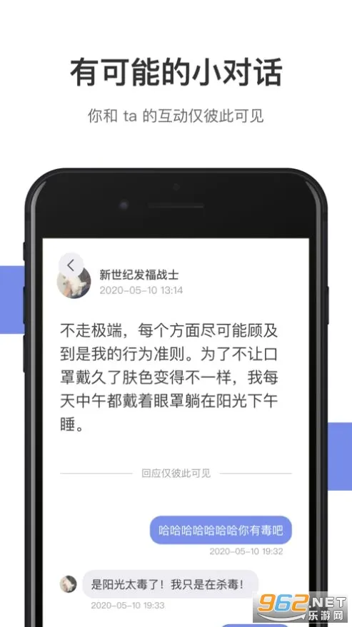 �ɻ�2026�ٷ����°汾