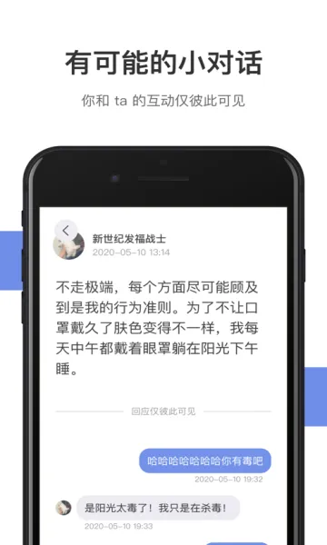 �ɻ�2026�ٷ����°汾v1.13.3 ��׿��