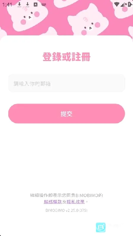 ������AI�����ֻ���