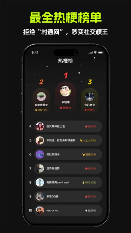 ������AI�����ֻ���v1.0.0 �ֻ���