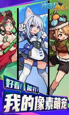 ��ɣ�����(����ˢ��ð����Ϸ)v1.1.0 ��׿��