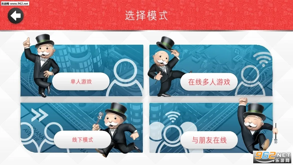 �ز����(�����ֻ���Ϸ)v1.15.19 ��׿��