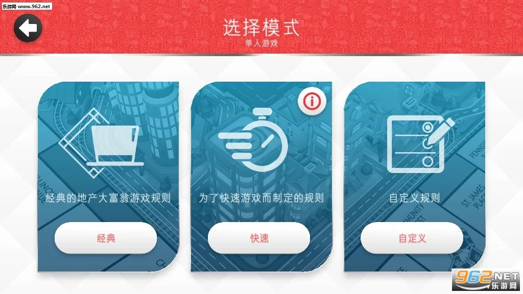 �ز����(�����ֻ���Ϸ)v1.15.19 ��׿��