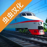 �綯��ģ����������(�𳵼�ʻ��Ϸ)v0.903 �ֻ���