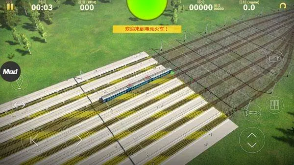 �綯��ģ����������(�𳵼�ʻ��Ϸ)v0.903 �ֻ���