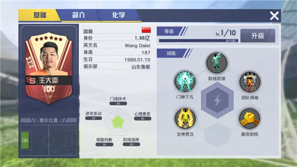 �г�����22026�ٷ����°汾