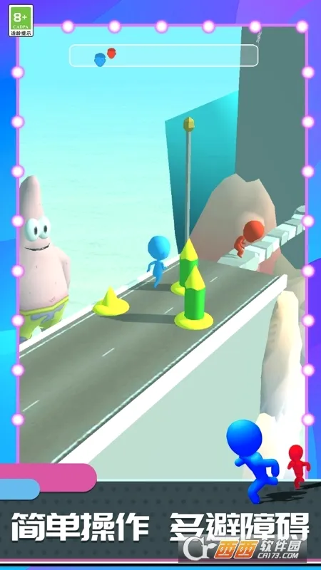 �������ǰ��2026���°汾v1.1.33 �ֻ���