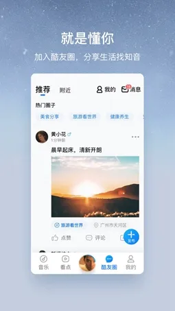 �ṷ���ְ氲׿���ֻ���
