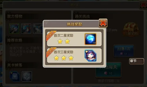 ħ����Լ(���ܻ�����Ϸ)