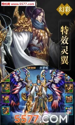 ���ɰ�׿���ֻ���v1.0 �ֻ���