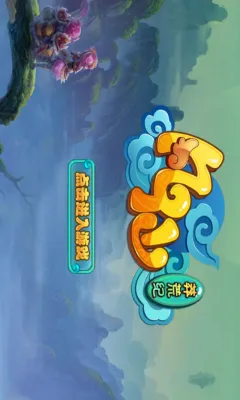 ���ɰ�׿���ֻ���v1.0 �ֻ���