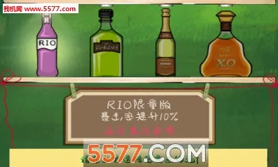�εδ���2026���°汾v1.1.4.9 �ֻ���