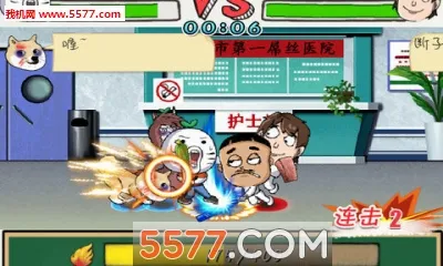 �εδ���2026���°汾v1.1.4.9 �ֻ���