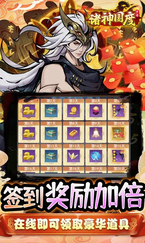 �������(�����������)v1.0.0 �ֻ���