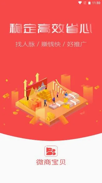 ΢�̱���2026���°汾