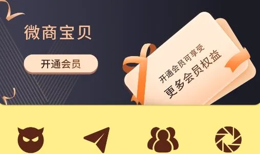 ΢�̱���2026���°汾
