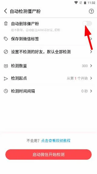΢�̱���2026���°汾