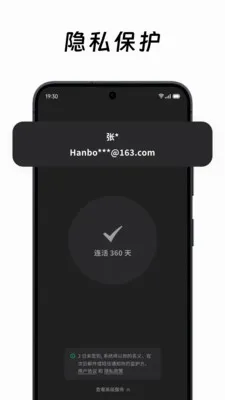 ��ô��ô�����ֻ���v2.0.2 ��׿��