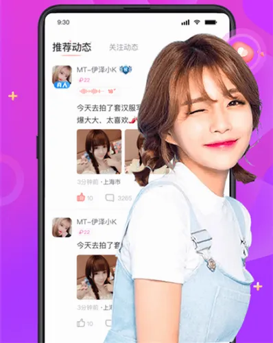 ̽��Լ�ᰲ׿���ֻ���